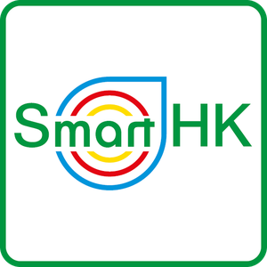 Die SmartHK 2022 war ein voller Erfolg!